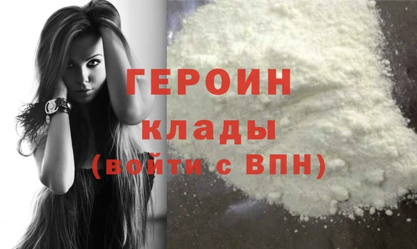 spice Верхнеуральск